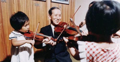 25th Anniversary of Dr Suzuki's passing